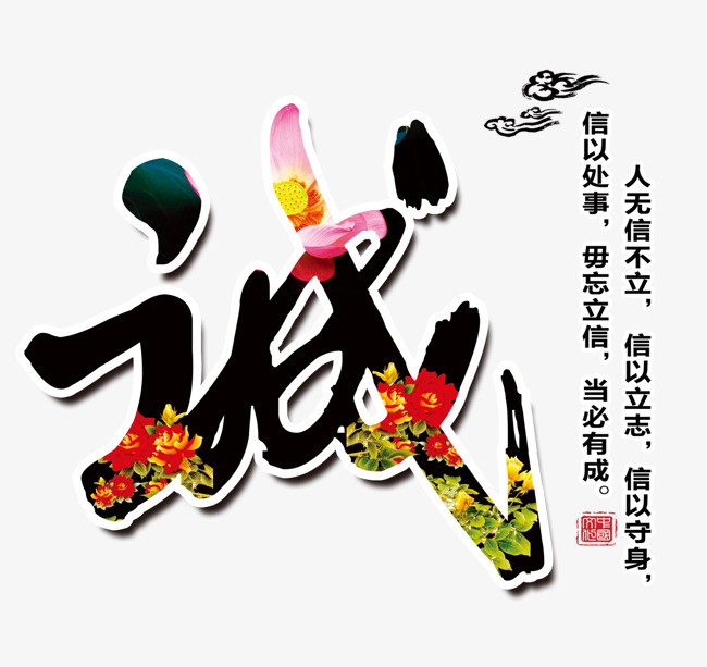 博山要账公司