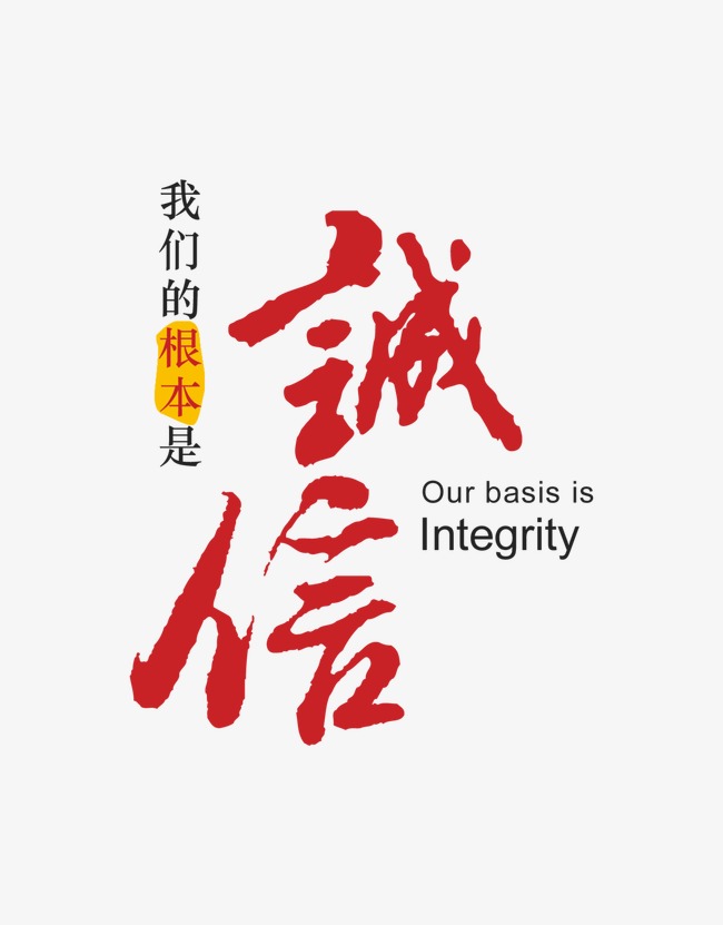 博山收账公司